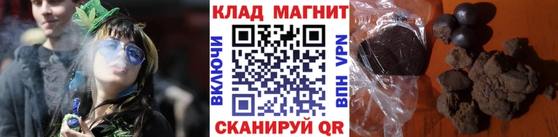 Где продают наркотики Удачный COCAIN  АМФЕТАМИН  ГАШИШ  МАРИХУАНА  Меф мяу мяу 