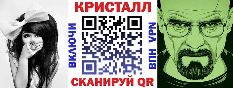 что такое   Удачный  АМФ 97% 