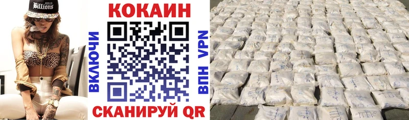 Cocaine Columbia  где найти наркотики  Удачный 