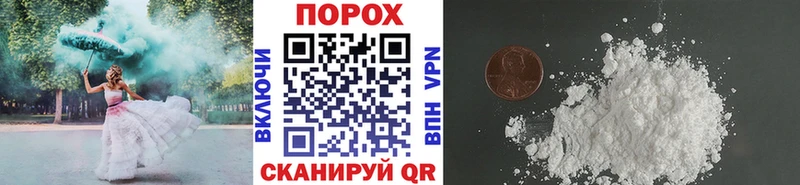 это клад  Удачный  Первитин Methamphetamine 