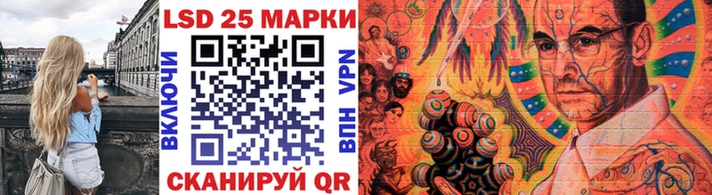Наркотические марки 1,5мг Удачный