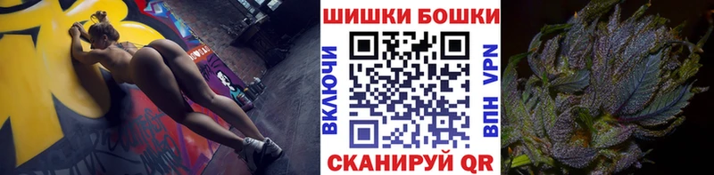 Конопля план  как найти наркотики  KRAKEN вход  Удачный 